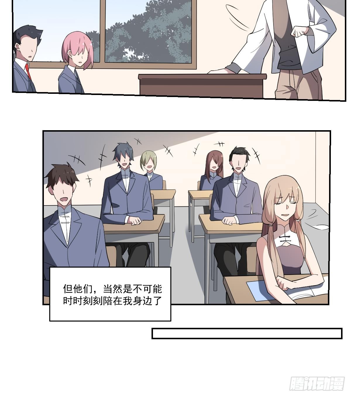 第100话 最后的最后-第100话