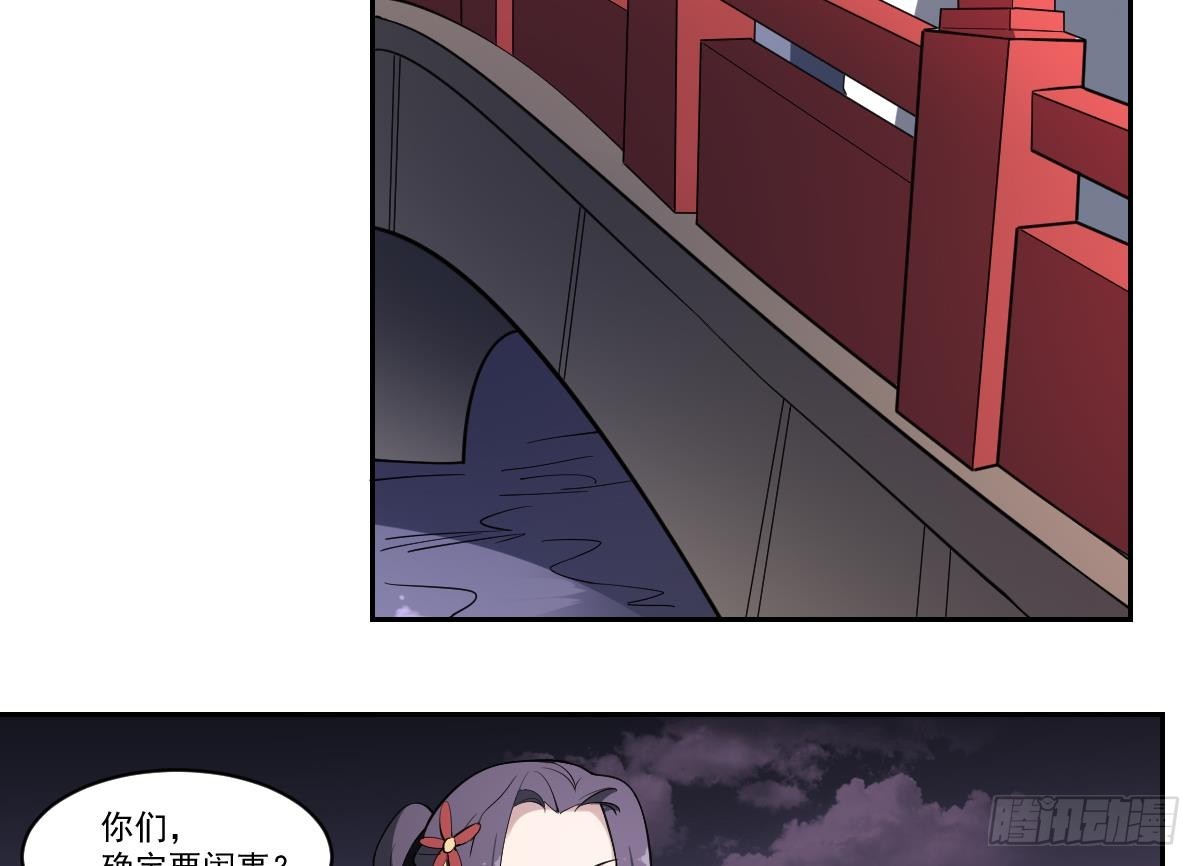 第100话 最后的最后-第100话