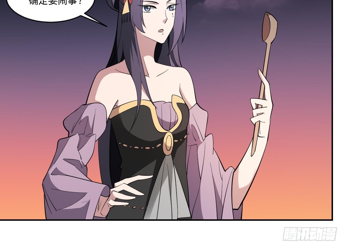 第100话 最后的最后-第100话