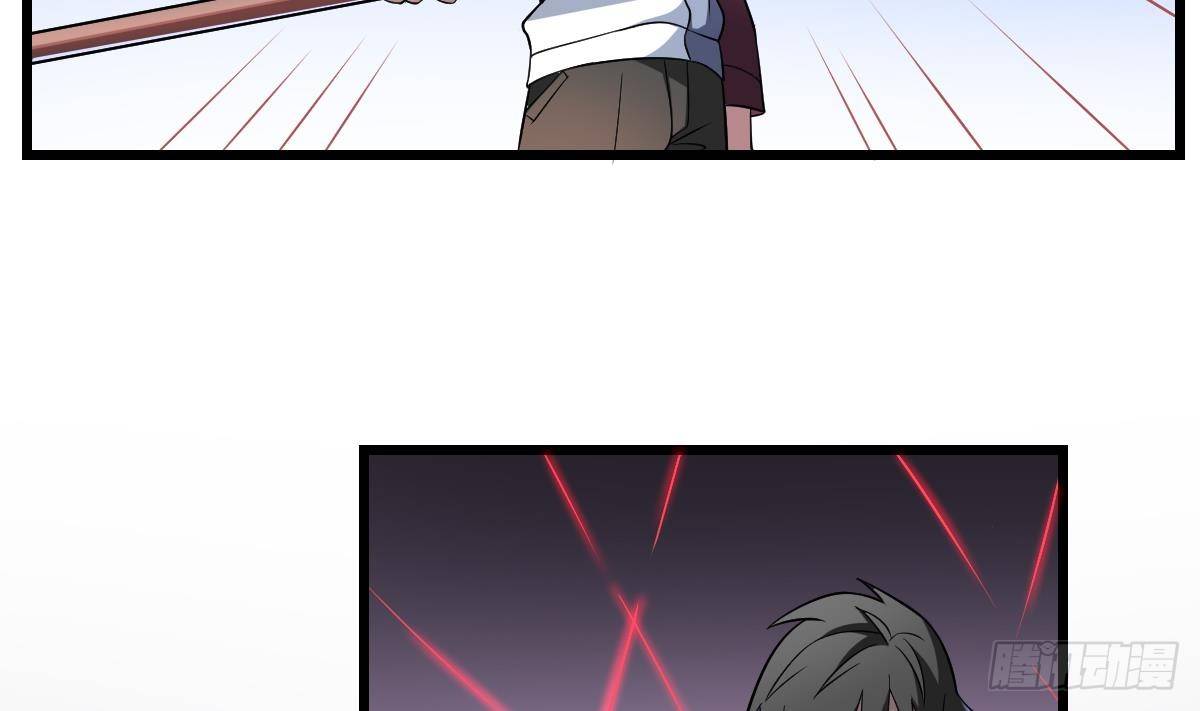 第12话 通灵之术&middot;地狱犬-第12话