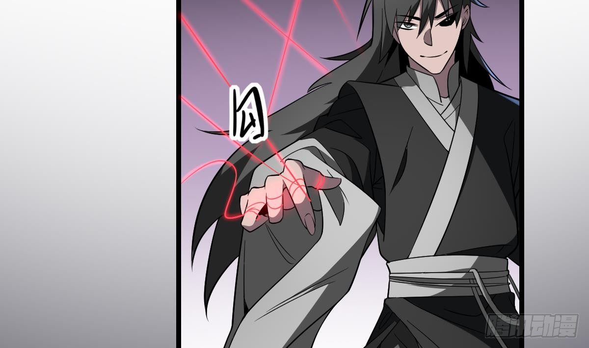 第12话 通灵之术&middot;地狱犬-第12话