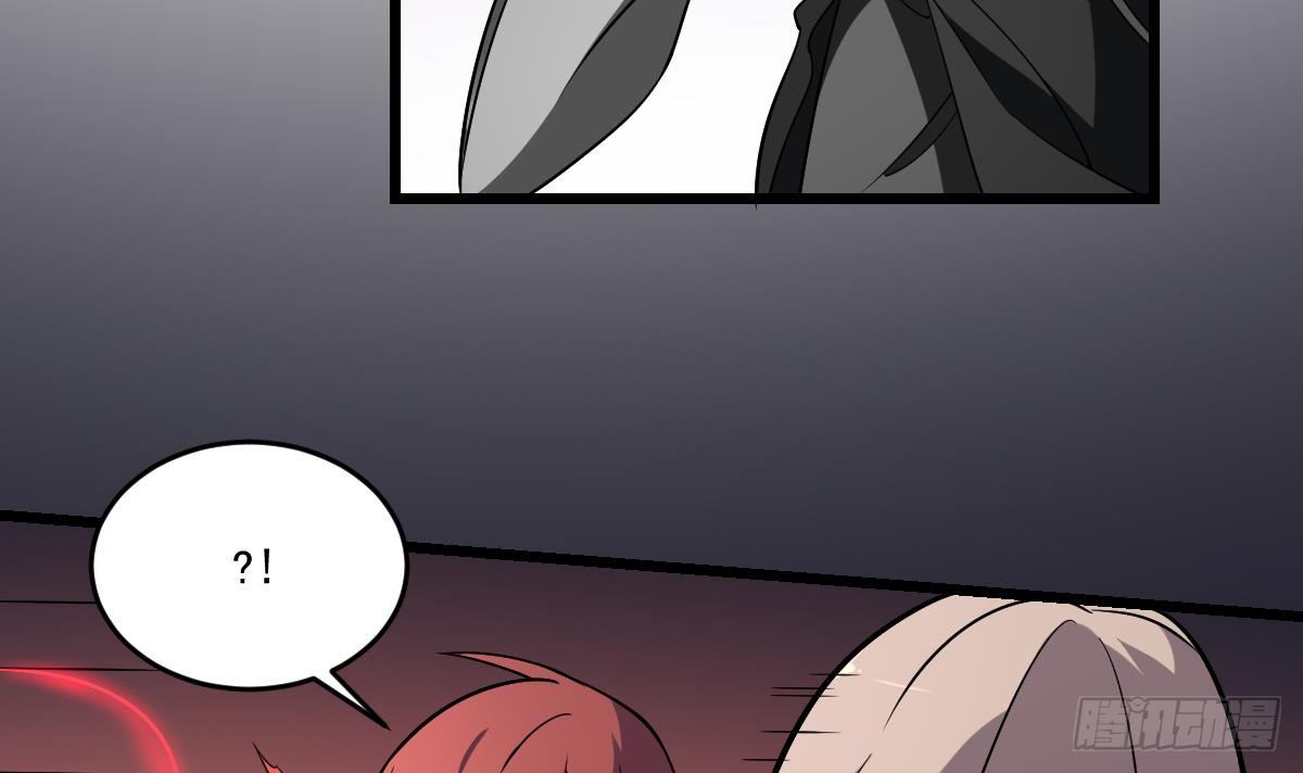 第12话 通灵之术&middot;地狱犬-第12话