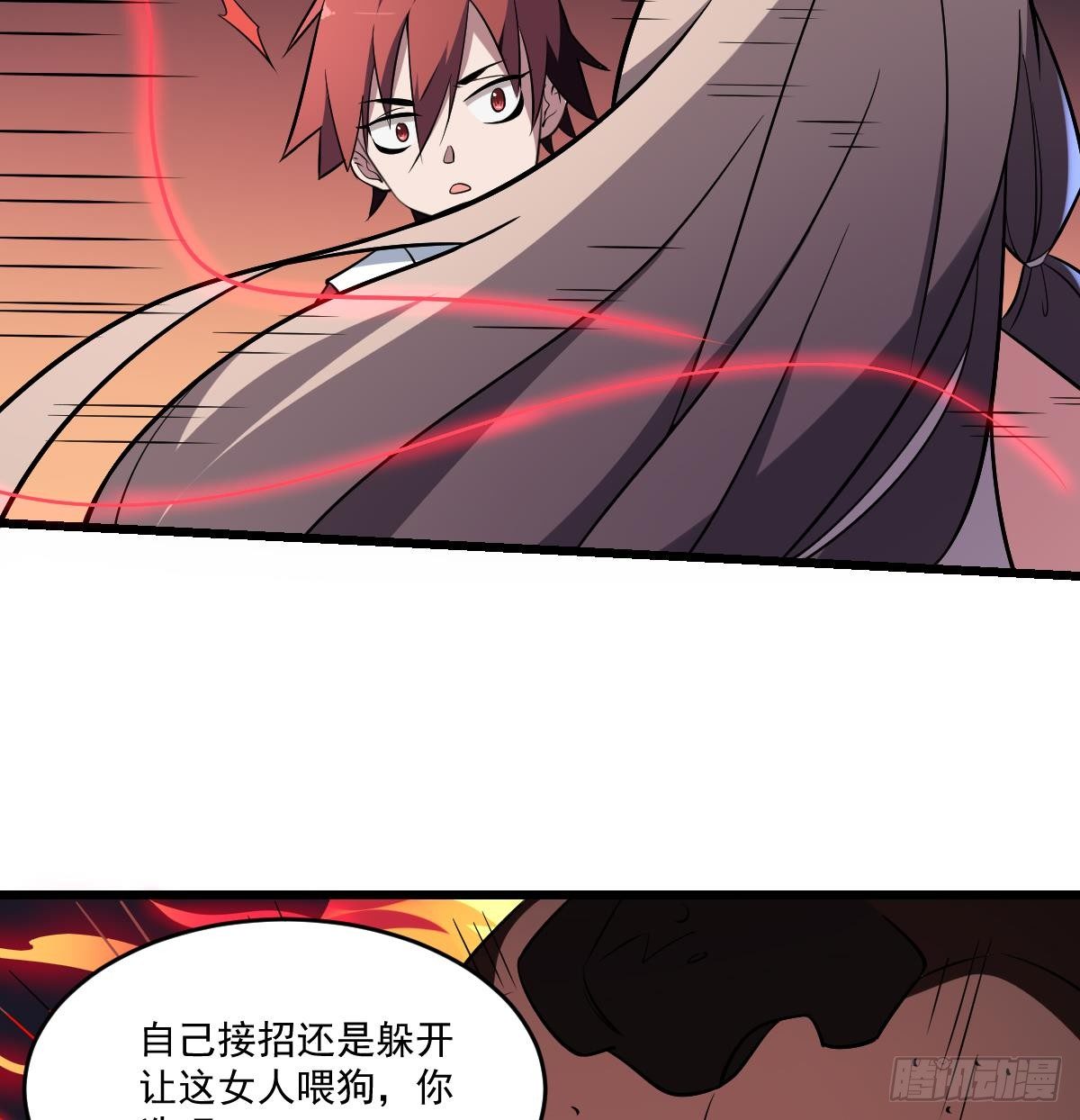 第12话 通灵之术&middot;地狱犬-第12话