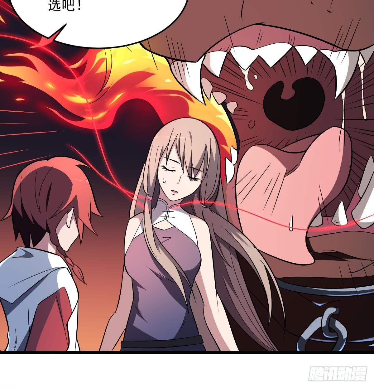 第12话 通灵之术&middot;地狱犬-第12话