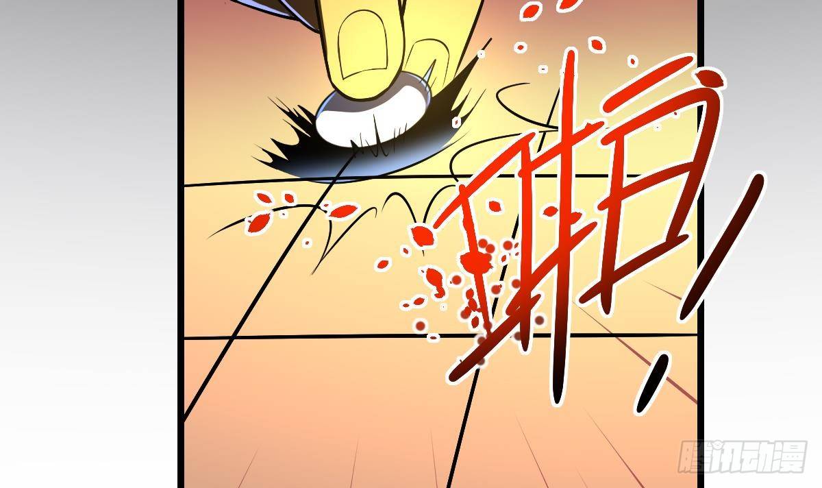 第14话 归一&middot;无常-第14话