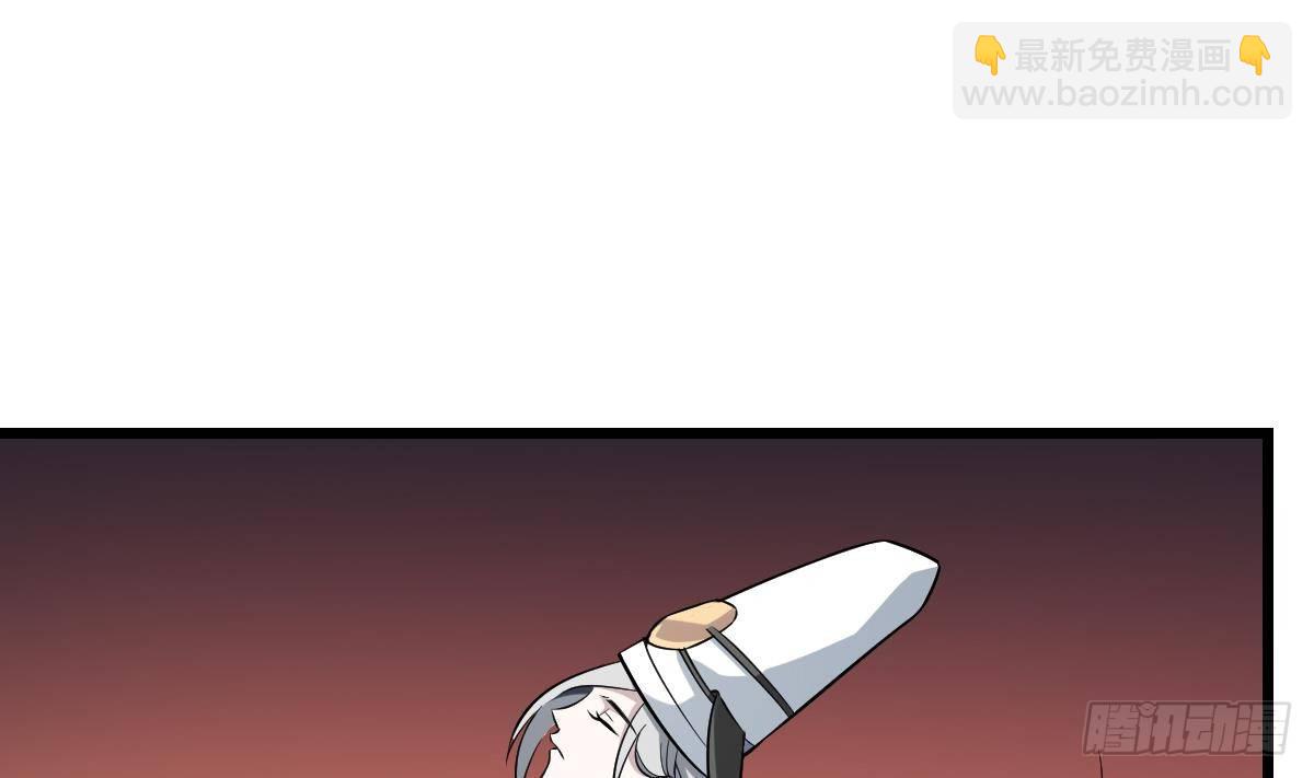 第14话 归一&middot;无常-第14话