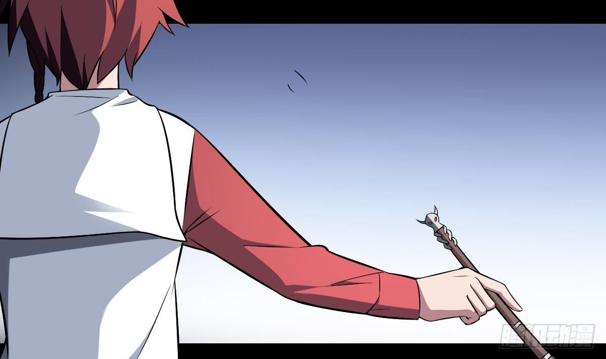 第14话 归一&middot;无常-第14话