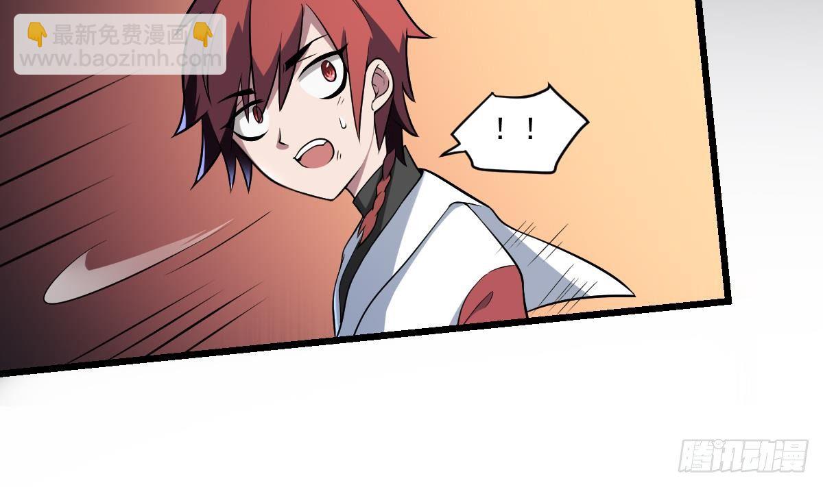 第14话 归一&middot;无常-第14话