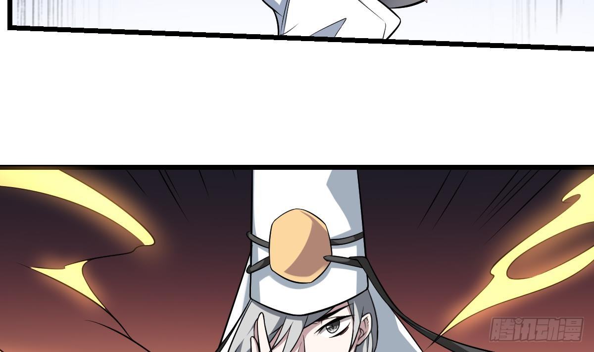 第14话 归一&middot;无常-第14话