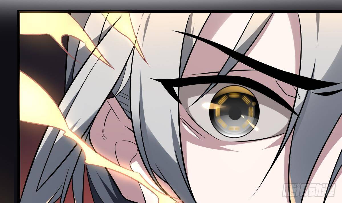 第14话 归一&middot;无常-第14话