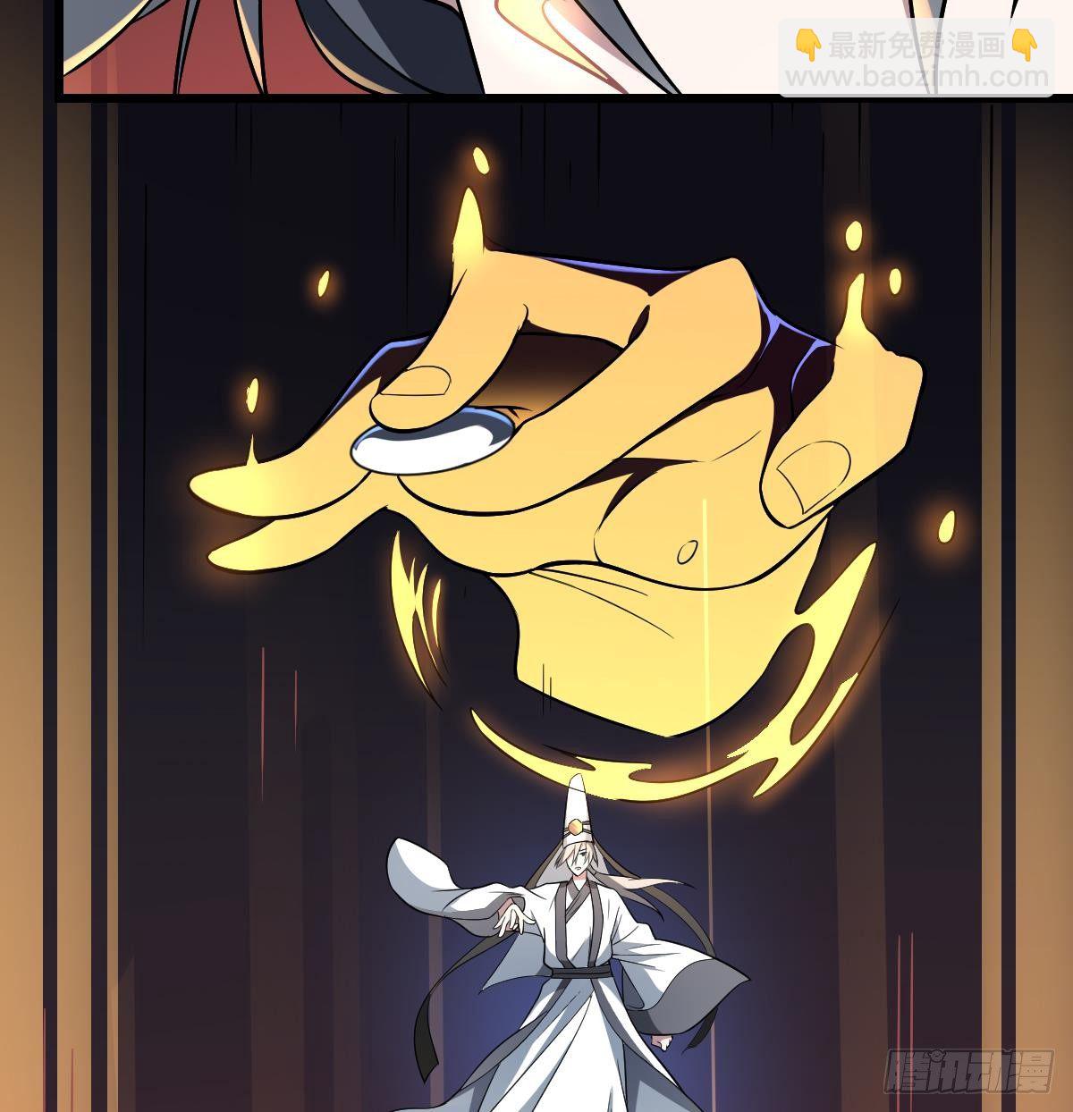 第14话 归一&middot;无常-第14话