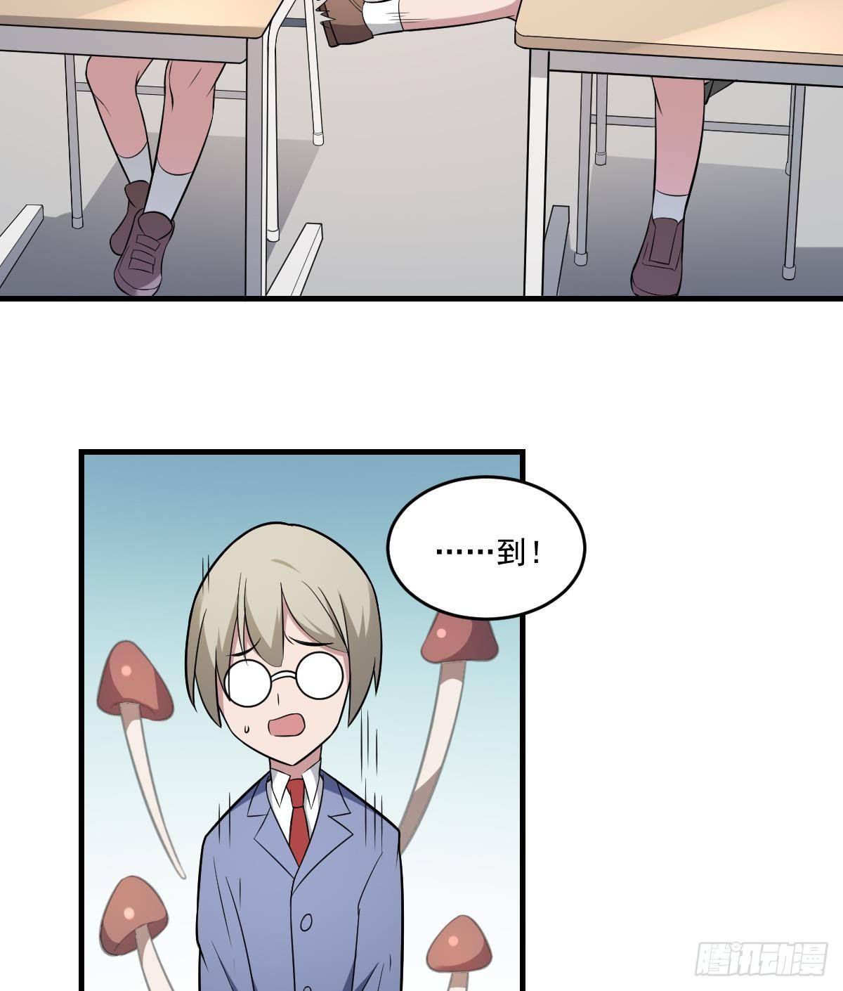 第16话 神秘人物！战斗的间隙-第16话