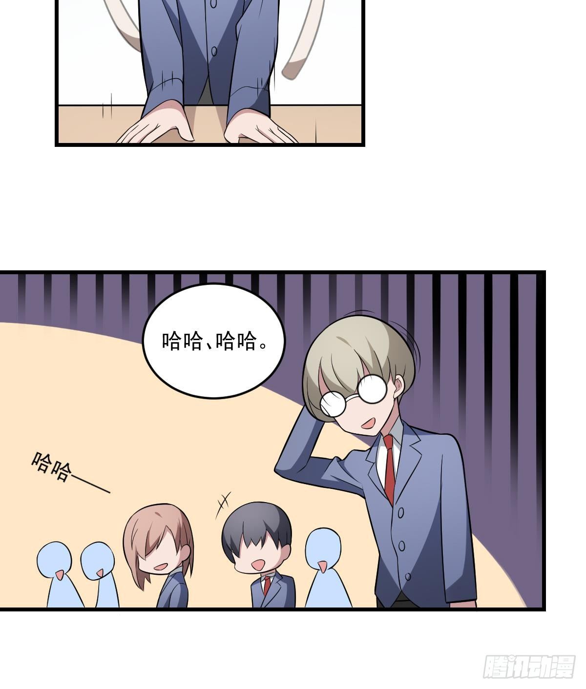 第16话 神秘人物！战斗的间隙-第16话