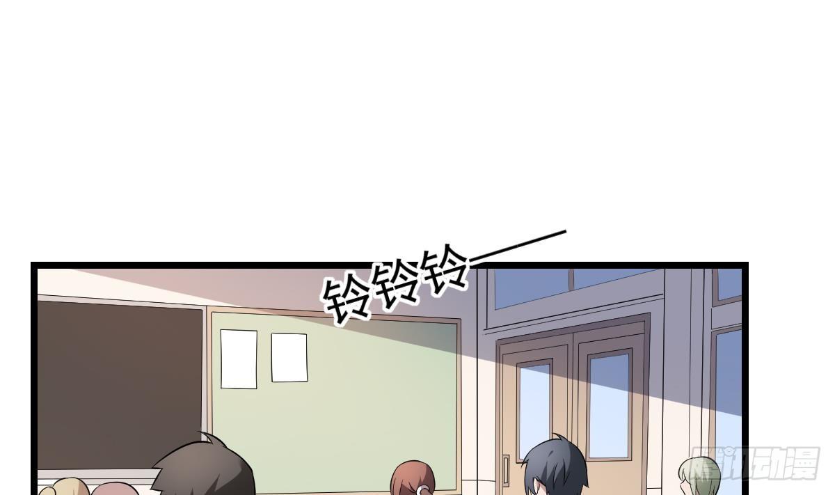 第16话 神秘人物！战斗的间隙-第16话