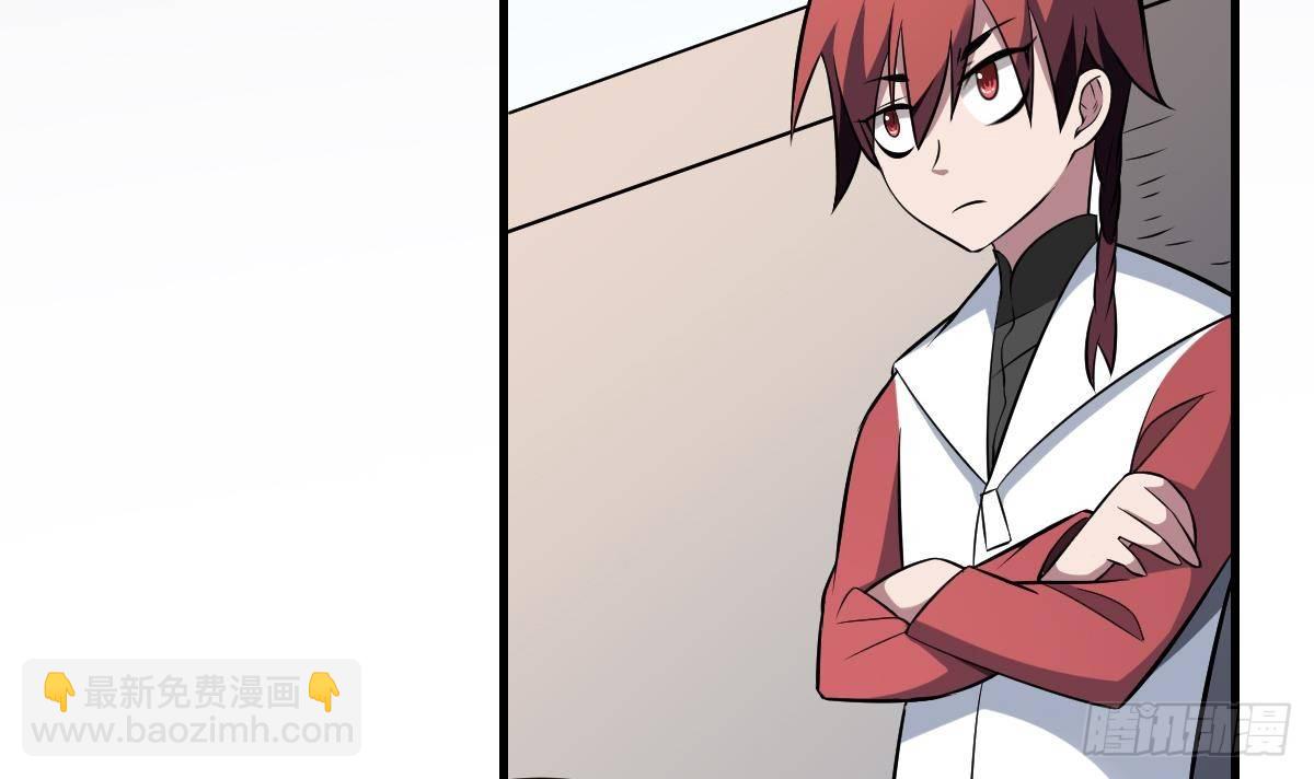 第16话 神秘人物！战斗的间隙-第16话