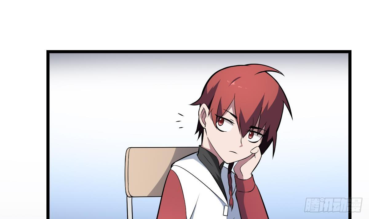 第16话 神秘人物！战斗的间隙-第16话