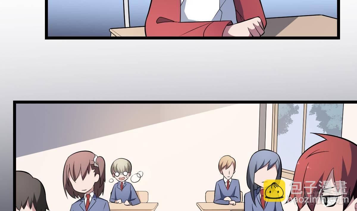 第16话 神秘人物！战斗的间隙-第16话