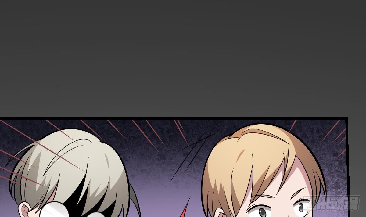 第18话 心魔的蛊惑！小阎王之死-第18话