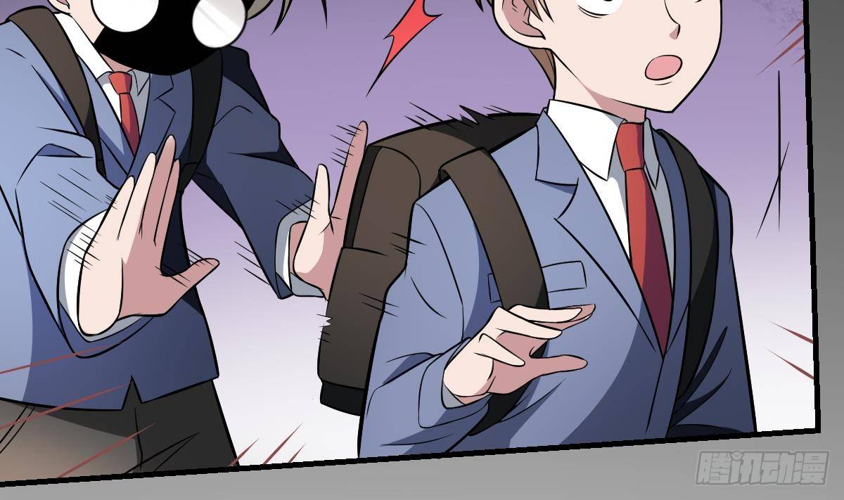 第18话 心魔的蛊惑！小阎王之死-第18话