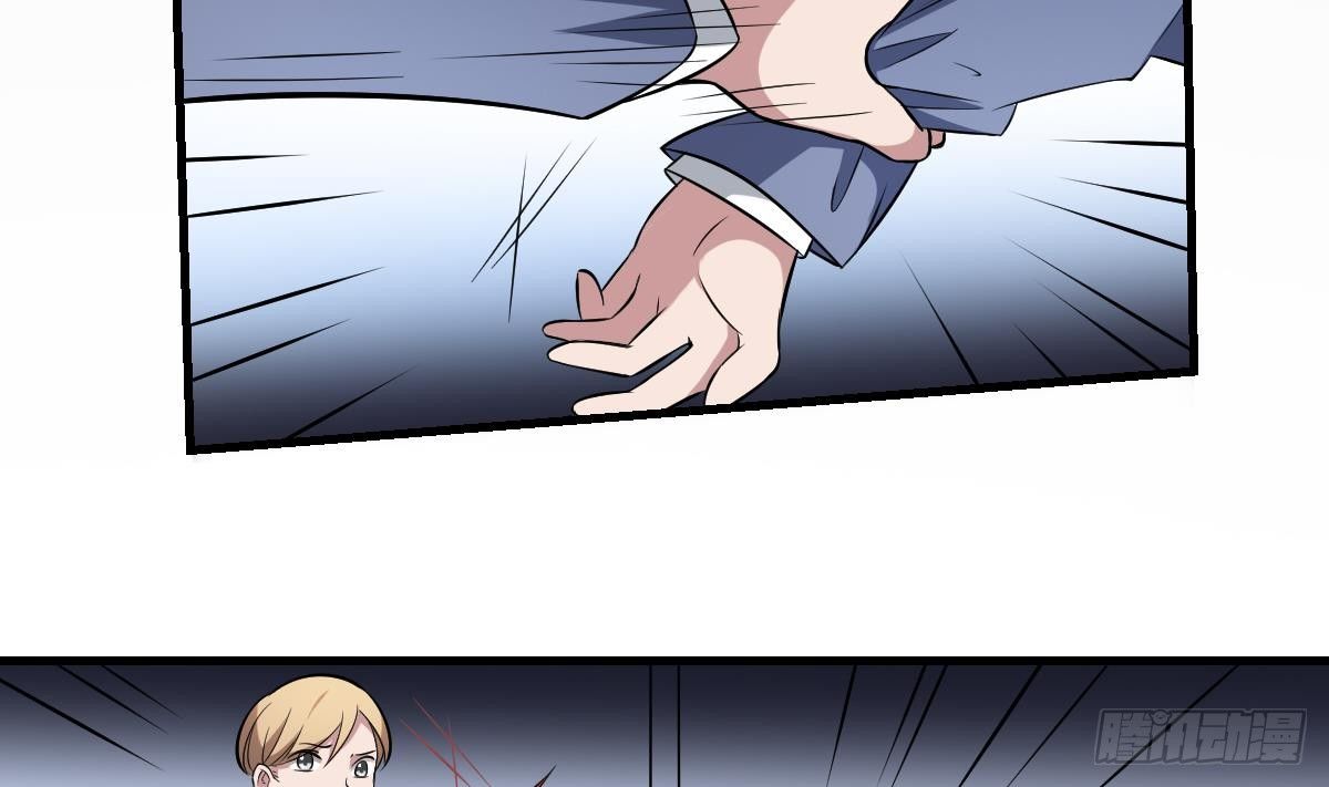 第18话 心魔的蛊惑！小阎王之死-第18话