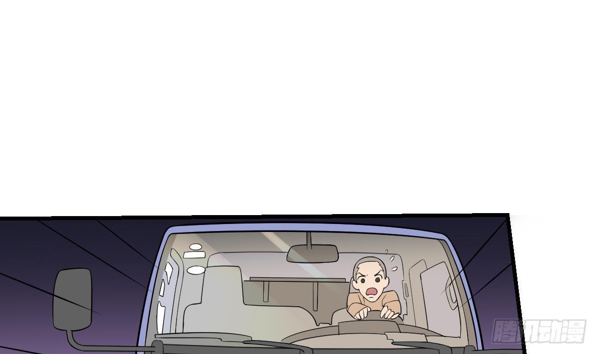 第18话 心魔的蛊惑！小阎王之死-第18话