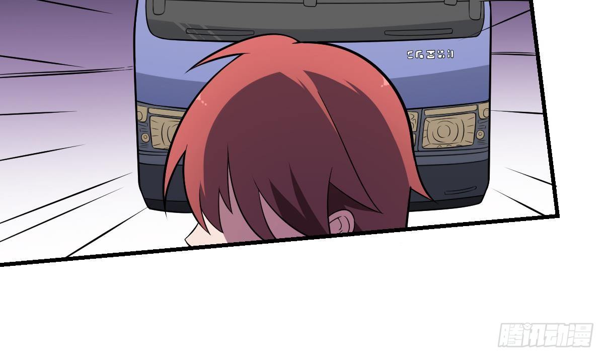 第18话 心魔的蛊惑！小阎王之死-第18话