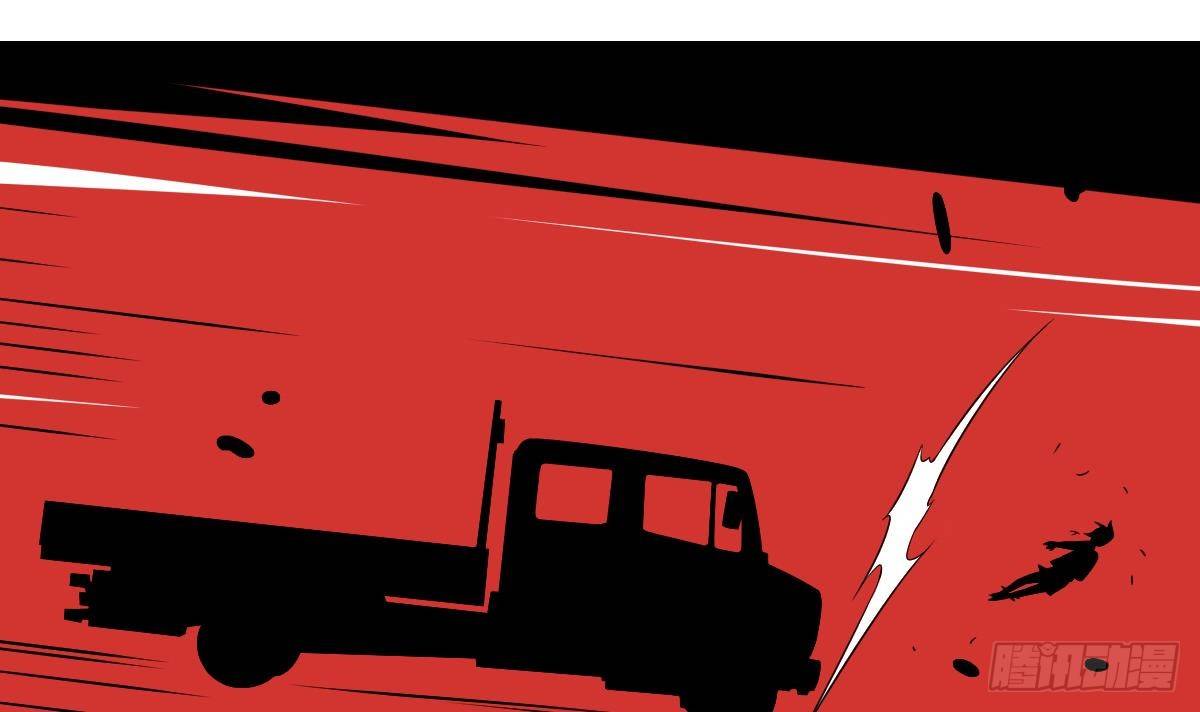 第18话 心魔的蛊惑！小阎王之死-第18话