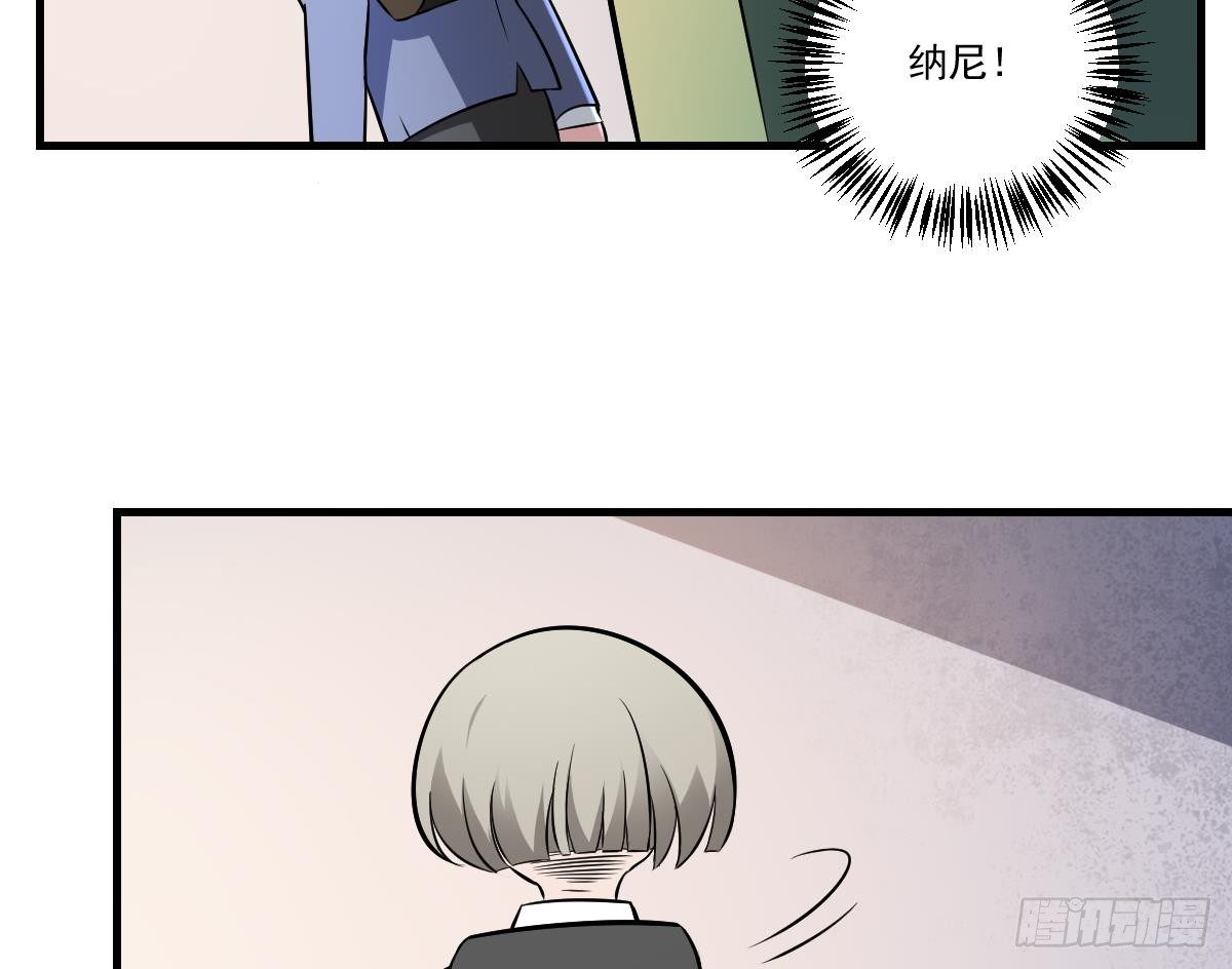 第18话 心魔的蛊惑！小阎王之死-第18话