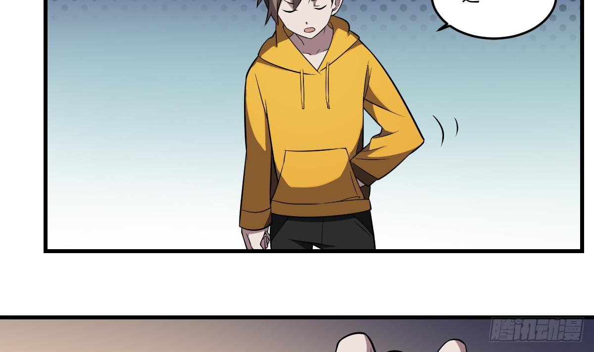 第20话 意外！无名之魂！(1/2)-第20话