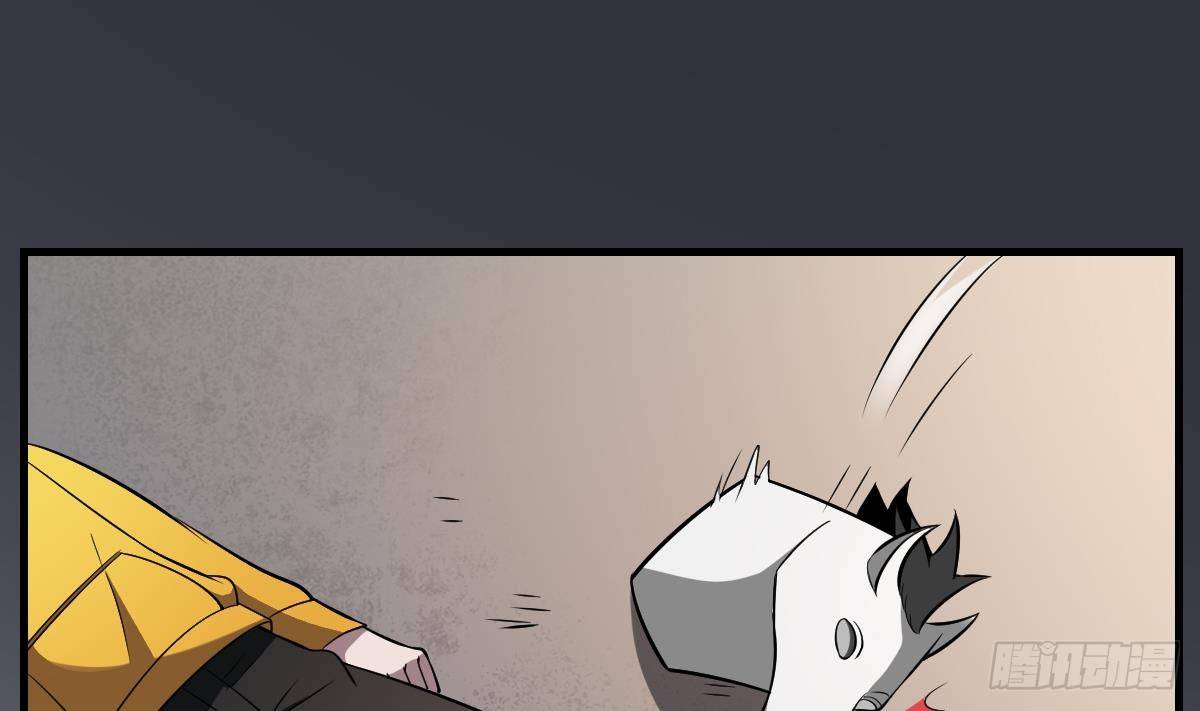 第20话 意外！无名之魂！(1/2)-第20话