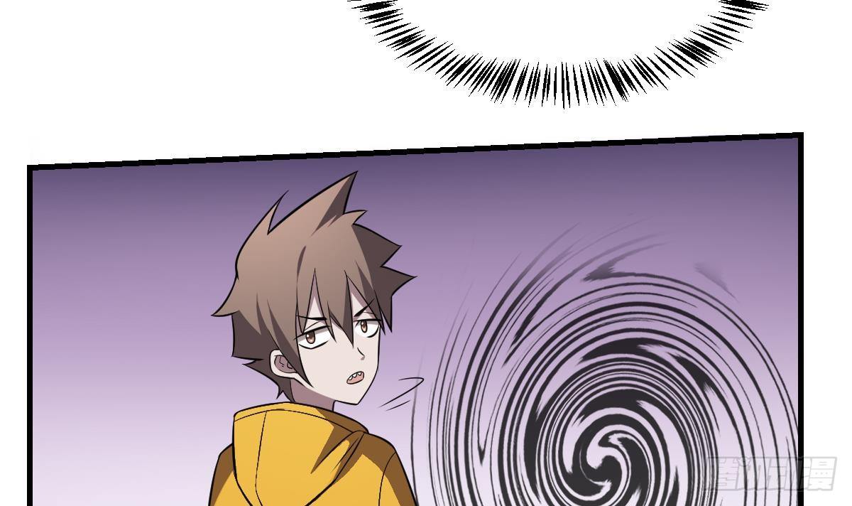 第20话 意外！无名之魂！(1/2)-第20话