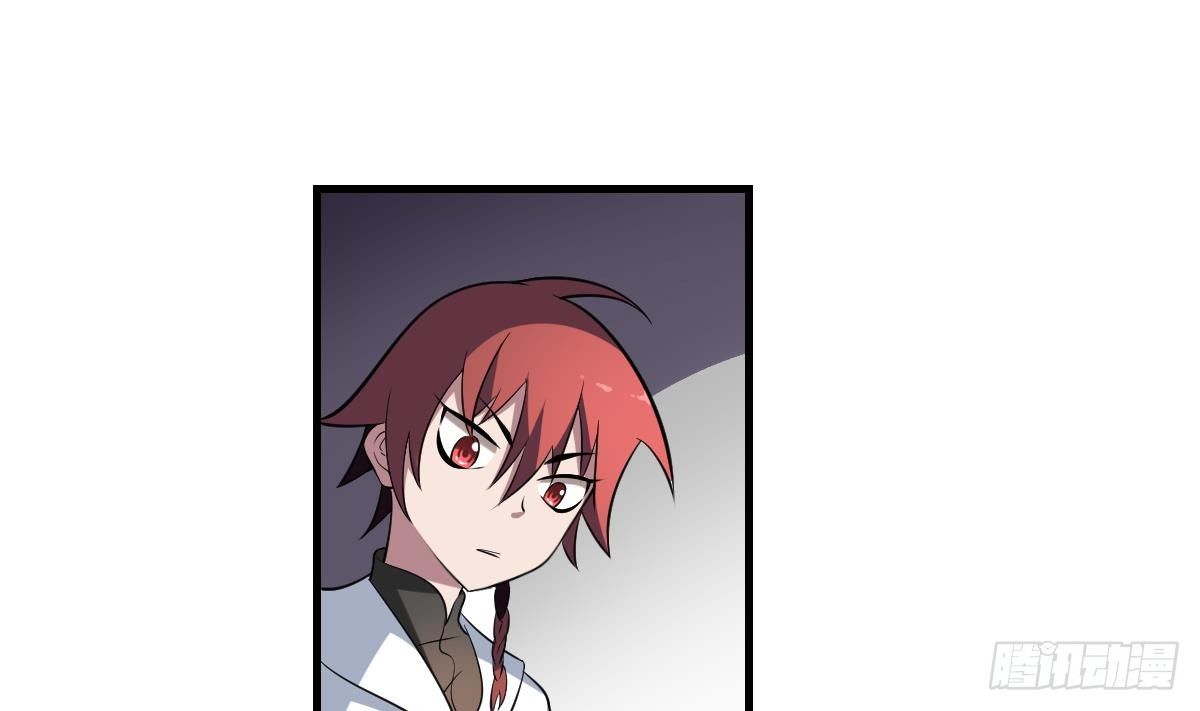 第20话 意外！无名之魂！(1/2)-第20话