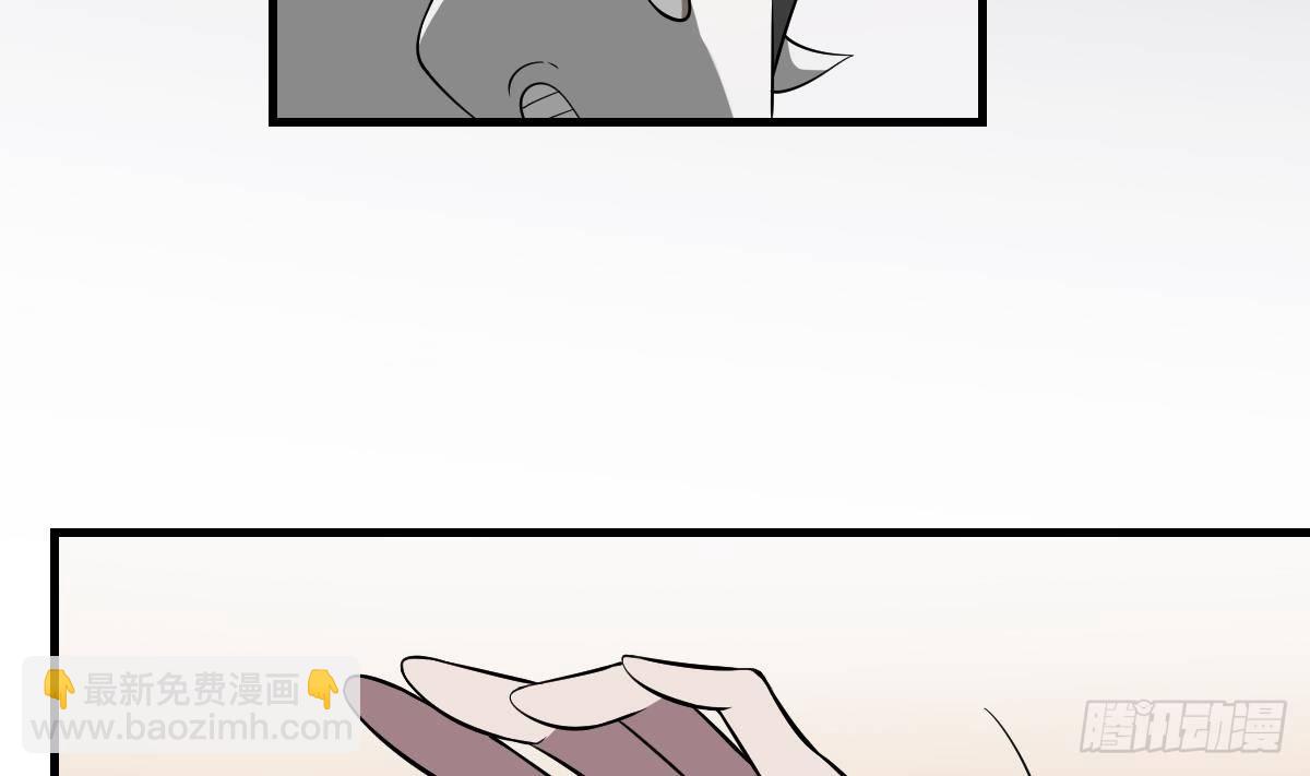 第20话 意外！无名之魂！(1/2)-第20话