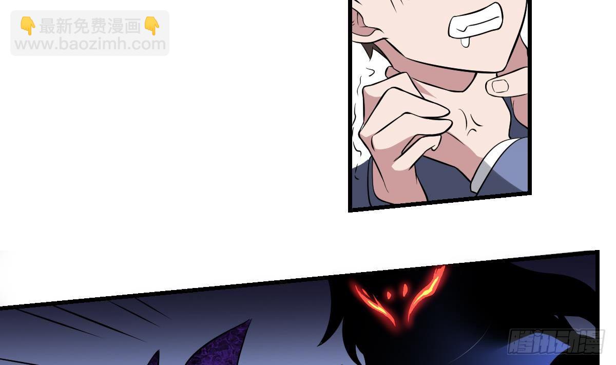 第20话 意外！无名之魂！(1/2)-第20话