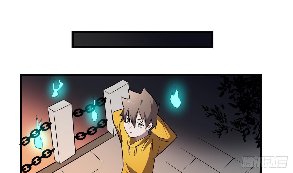 第22话 无脸鬼！会变脸的男人！-第22话