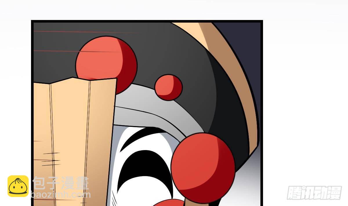 第22话 无脸鬼！会变脸的男人！-第22话