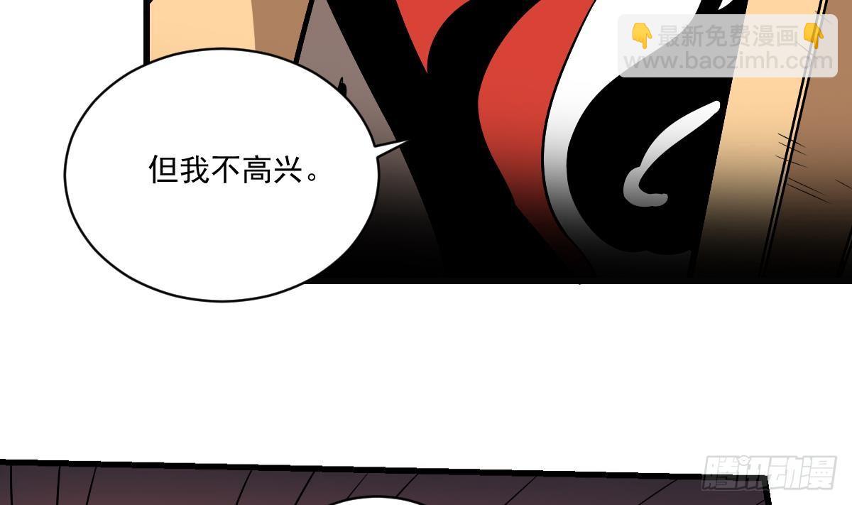 第22话 无脸鬼！会变脸的男人！-第22话