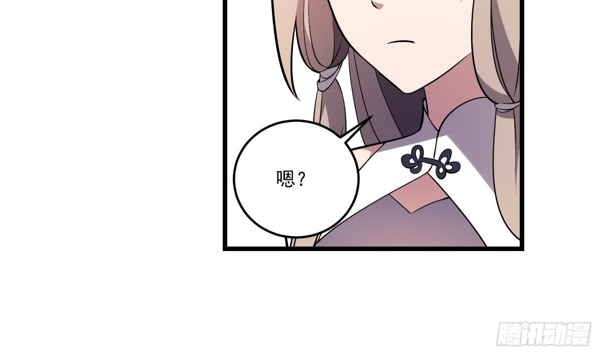 第22话 无脸鬼！会变脸的男人！-第22话