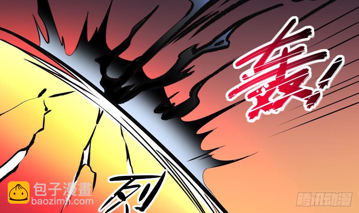 第24话 是敌是友？叛变的马脸-第24话