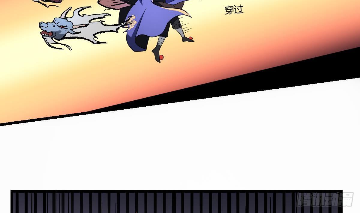 第24话 是敌是友？叛变的马脸-第24话