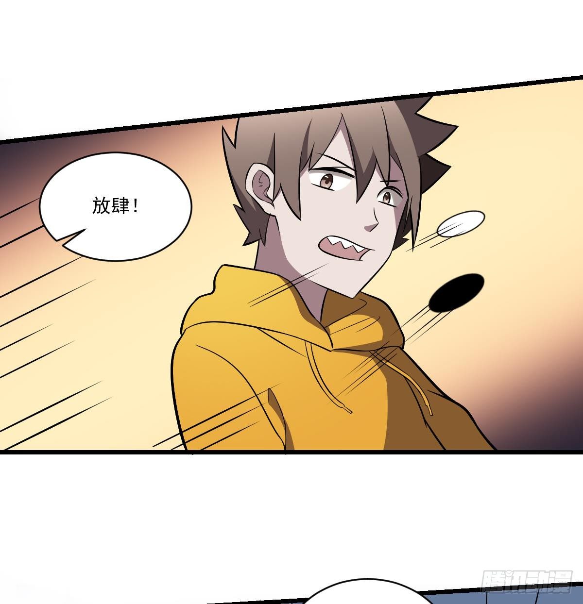 第24话 是敌是友？叛变的马脸-第24话