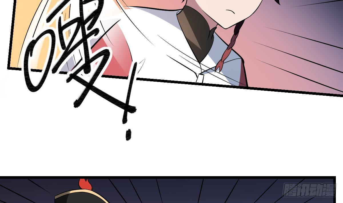 第26话 变脸！生气的无脸鬼-第26话