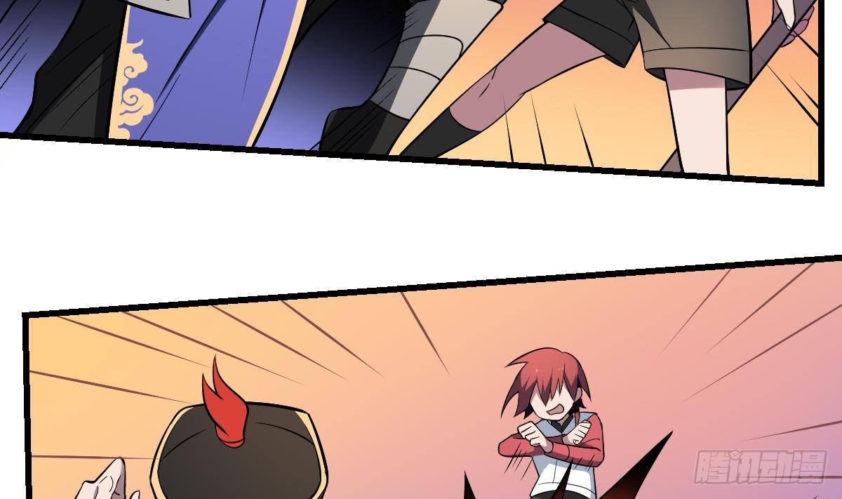 第26话 变脸！生气的无脸鬼-第26话