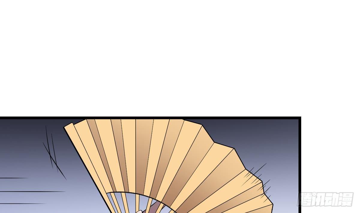 第26话 变脸！生气的无脸鬼-第26话