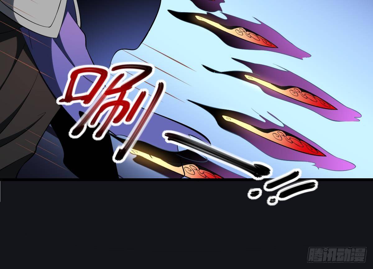 第28话 形神俱灭？阎王的危机-第28话