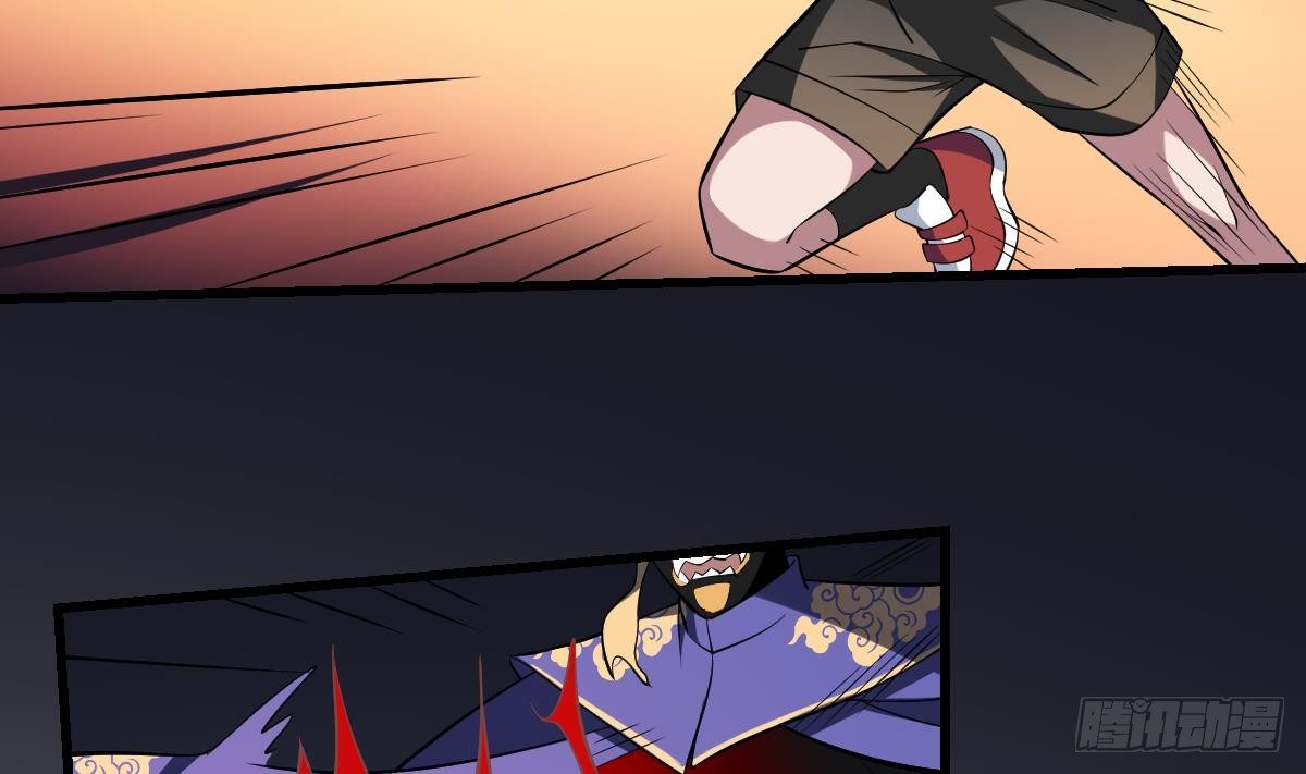 第28话 形神俱灭？阎王的危机-第28话