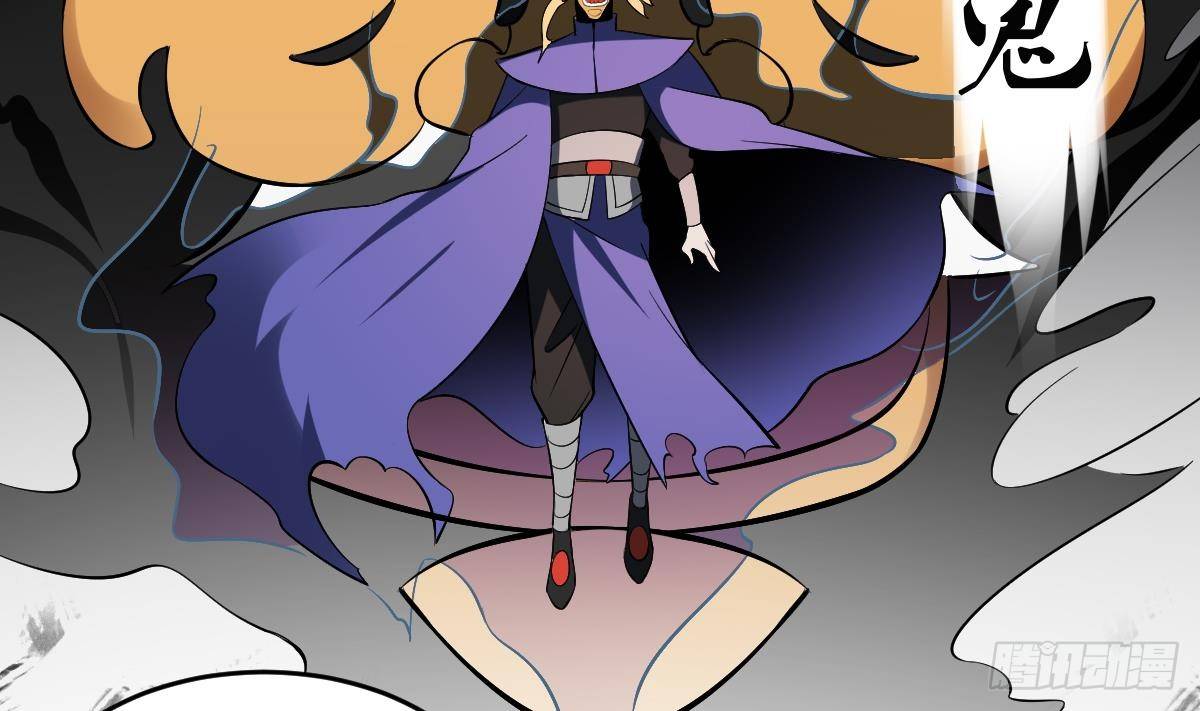 第28话 形神俱灭？阎王的危机-第28话