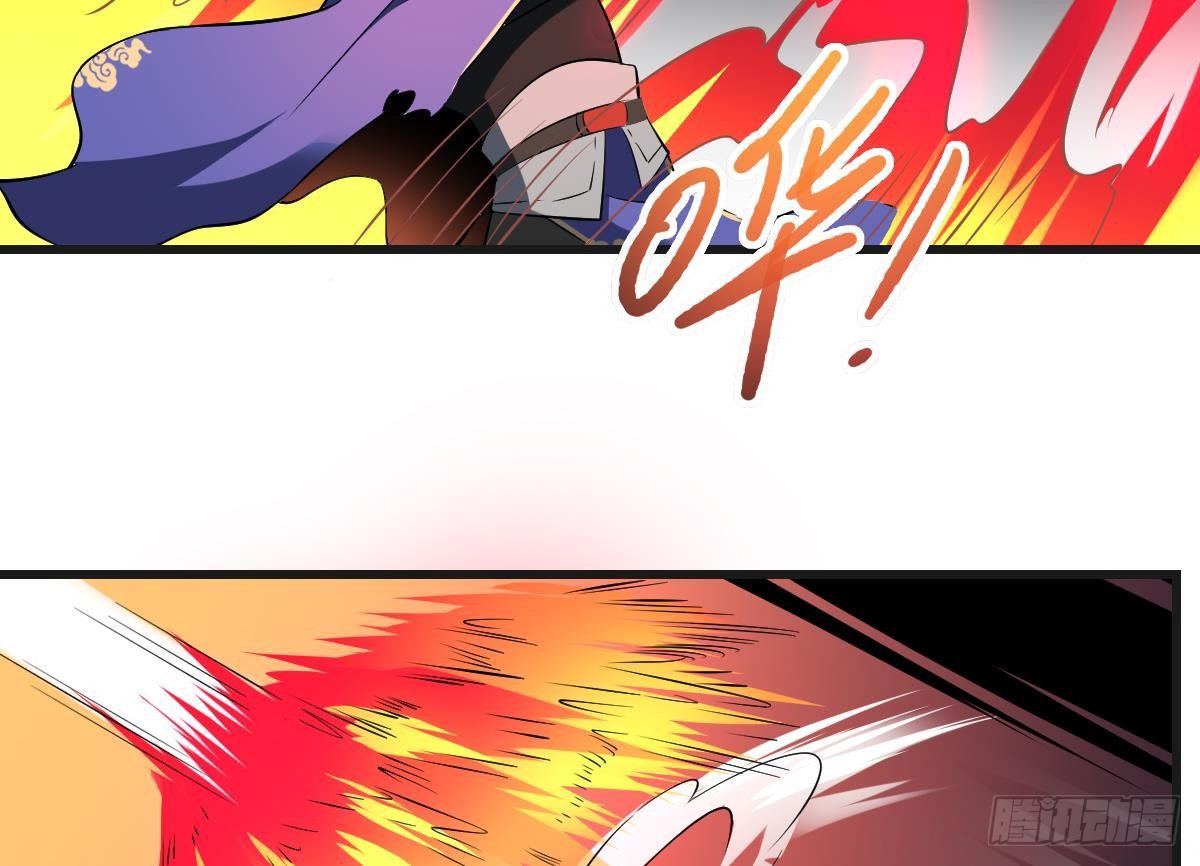 第30话 无法击破！虚无之脸！-第30话