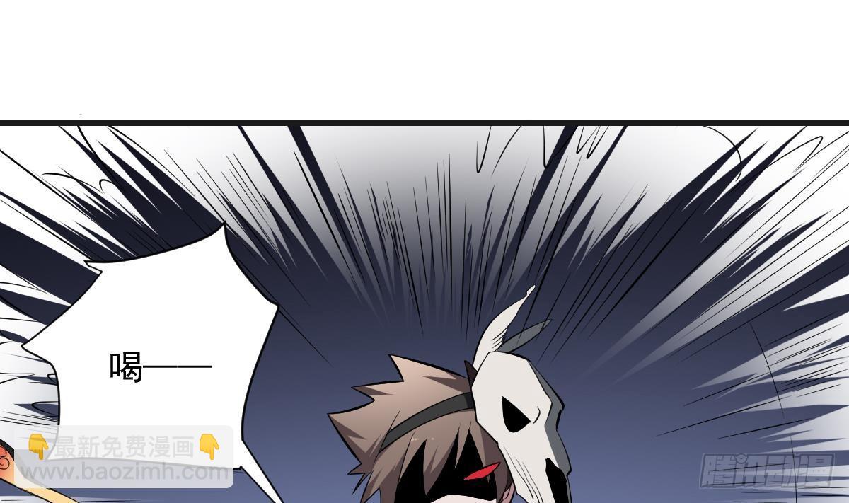 第30话 无法击破！虚无之脸！-第30话