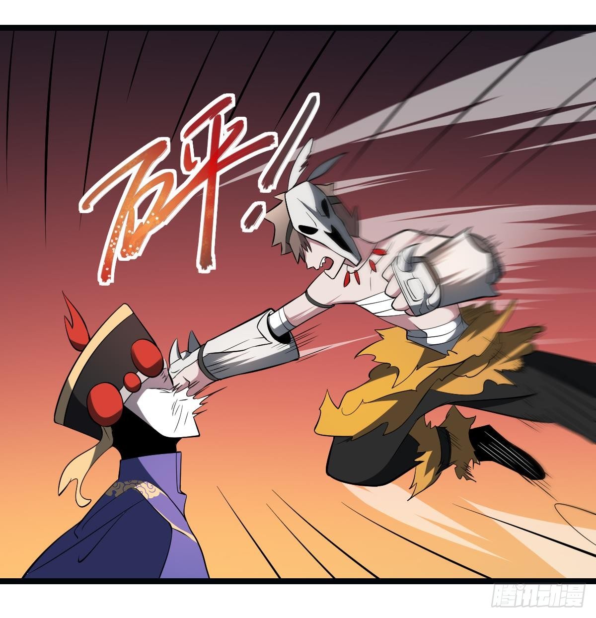 第30话 无法击破！虚无之脸！-第30话